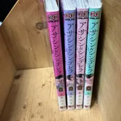 Item thumbnail for item e73471a8-3839-40cd-a743-e431ab5ab0ce