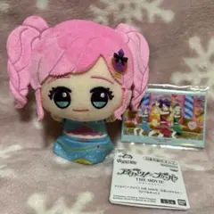 アイカツ！×プリパラ　ちびぐるみ　天羽まどか