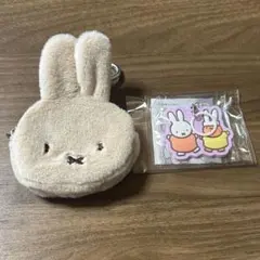 ミッフィー　ポーチ　めじるし