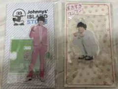 美少年 浮所飛貴 アクスタ2個セット