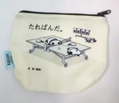 San-X オールスターズ　ポーチコレクション　たれぱんだ