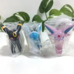 ポケモン ブイズ ガチャ キーホルダー 3点セット売り