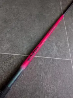 2026年最新】オートフレックスSF405の人気アイテム - メルカリ