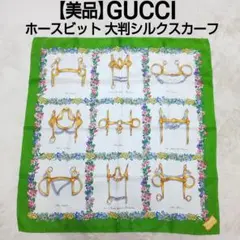 GUCCI 大判シルクスカーフ タグ付き　美品　希少 GUCCI - GUCCI グッチ フローラ 大判シルクスカーフ 花束 ロゴ
