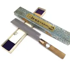 Item thumbnail for item c5f0caea-b28c-4cc7-85ec-204ce24b5034