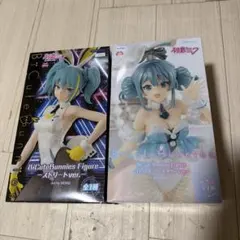 初音ミクBiCute Bunnies フィギュア 2点セット