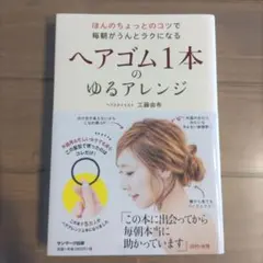 Item thumbnail for item a5cbc7f4-9dc8-403d-88c4-04f56b8183c1