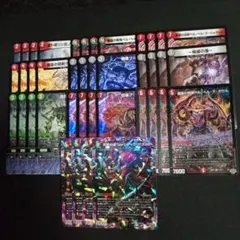 2025年最新】邪神vs邪神IIの人気アイテム - メルカリ