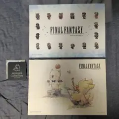 2026年最新】スクエニカフェ コースター ff7の人気アイテム - メルカリ