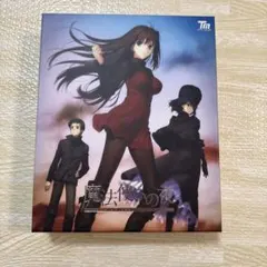 2026年最新】魔法使いの夜 初回限定版の人気アイテム - メルカリ