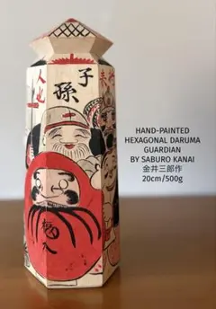 Rare Hand-Painted “E-Somin” 希少 信濃国分寺 絵蘇民 - メルカリ