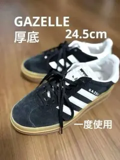 adidas GAZELLEブラック ホワイト厚底ガムソール24.5cm韓国限定のサムネイル