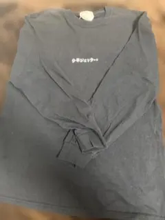 Item thumbnail for item 1a546d11-a0dd-4b9d-95eb-8d147aa8a6f5