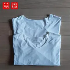 【2点セット】ユニクロ エアリズム UVカット クルーネックT（長袖）L