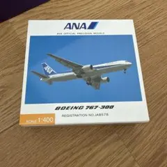 ANA Boeing 747-400 1/500 模型 JA404A - メルカリ