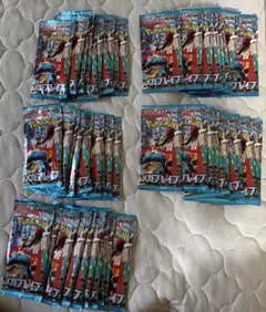 ポケモンカード メガブレイブ バラパック 50パックセット（重量サーチ