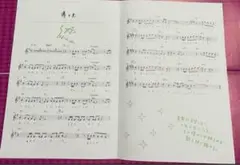 うたプリ スコアブック HE★VENS 天草シオン シオン