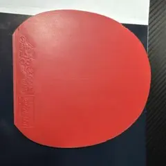 Item thumbnail for item d395fb3a-98e0-4d32-a691-3cf587c2719b