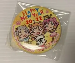 ラブライブ サンシャイン まちあるき 缶バッジ 2022 お正月 CYaRon