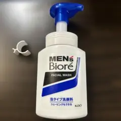 メンズビオレ 泡タイプ洗顔料 本体のサムネイル
