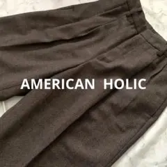 AMERICAN HOLIC 試着のみ　ストレートパンツ