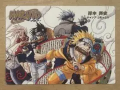 NARUTO -ナルト- 非売品 イラストカード - メルカリ