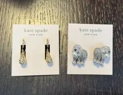 kate spade ピアス2点セット