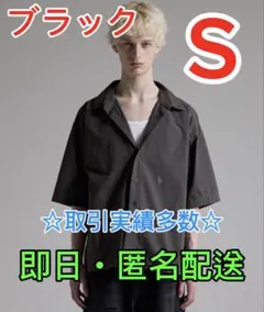 【GRANCY】ダーティ半袖シャツ　ブラック Sのサムネイル