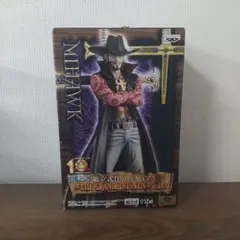 ジュラキュール・ミホーク THE GRANDLINE MEN～vol.3