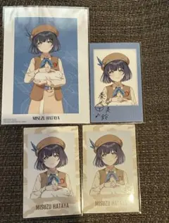 【匿名配送】学マス 東武動物公園コラボ 秦谷美鈴 まとめ売り