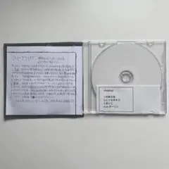 2026年最新】クリープハイプ cdの人気アイテム - メルカリ