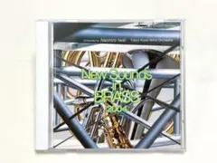 【廃盤品】ニュー・サウンズ・イン・ブラス　2004