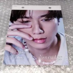 SnowMan 阿部亮平 スノカレ カレンダー 切り抜き