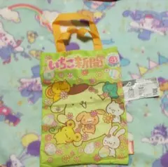 24時間以内匿名配送　サンリオいちご新聞　エコバック　プリン　ガチャガチャ