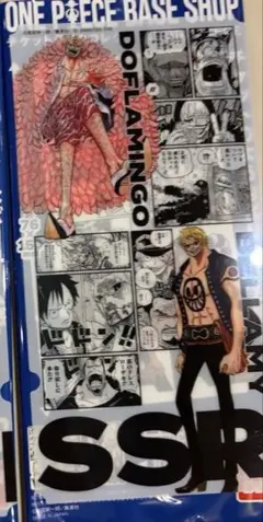 ONEPIECEDAYワンピース チケットライクコレクション ドフラミンゴ
