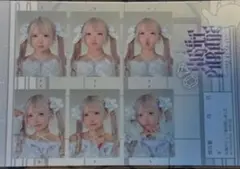 2026年最新】白空こあい チェキの人気アイテム - メルカリ