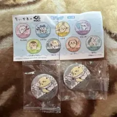 ちいかわ くら寿司　缶バッジ 2個セット