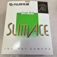 2026年最新】フォトラマスリムエースの人気アイテム - メルカリ