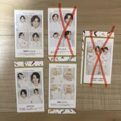 A.B.C-Z 証明写真セット