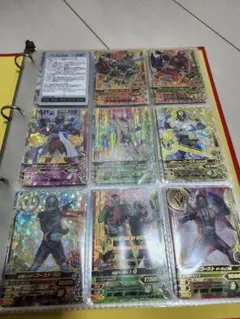 ガンバライジング 仮面ライダーゴースト&スペクター&ネクロム 17枚セット