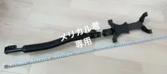 panasonicフレキシブルスタンドバーのサムネイル