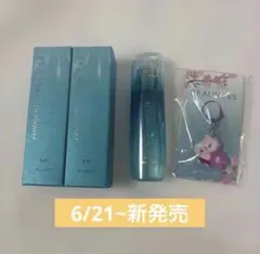 薬用ビューネ本体2本、ミニボトル1本、ボトルマーカー、キーホルダー