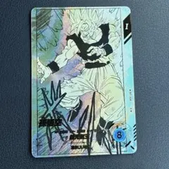 ドラゴンボールスーパーダイバーズ　アドバンスパック　悟空　パラレル