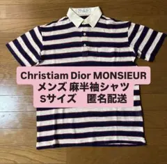 Christian Dior MONSIEUR メンズ 麻 半袖シャツのサムネイル