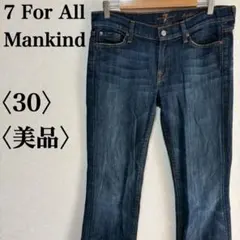 Item thumbnail for item aa30675d-9413-4ebc-9220-28d9a9789f3c