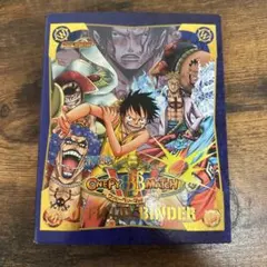 ワンピーベリーマッチダブル　バインダーのサムネイル