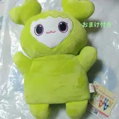 TWICE LOVELYS おまけ付き ぬいぐるみパペット ジョンヨン GIGO