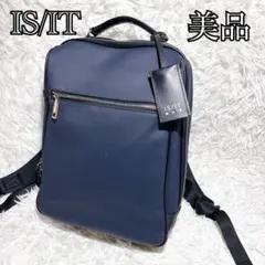 IS/IT イズイット ビジネスリュック NVY 大容量 多機能 バッグパックのサムネイル