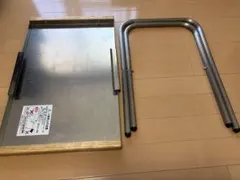 ユニフレーム　焚き火テーブルのサムネイル