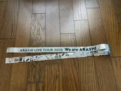 We are ARASHI 2026 ⭐︎銀テープ⭐︎